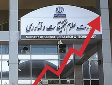 افزایش بودجه وزارت علوم و سهم دانشگاه‌های کشور در سال ۱۴۰۵ چقدر است؟