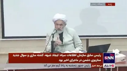 توضیحات طائب در خصوص ماجرای خانواده رئیس مجلس