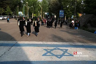 جشن فارغ التحصیلی دانش آموختگان دانشگاه علم و صنعت
