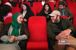 آیین اختتامیه منتخب آثار جشنواره فیلم فجر