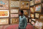  بیست و ششمین نمایشگاه بین‌المللی قرآن کریم