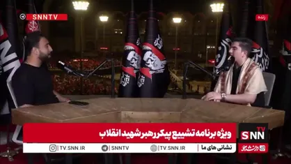 فعال رسانه ای جهان عرب: اتحاد مردم ایران در این روزها بسیار چشمگیر و قابل تحسین است