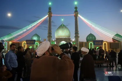 رویت هلال ماه شوال در مسجد مقدس جمکران