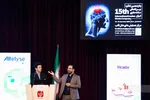 پانزدهمین کنگره بین المللی سکته مغزی ایران
