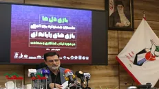 معاون رفاه اجتماعی، وزارت کار و رفاه منصوب شد