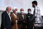 رر