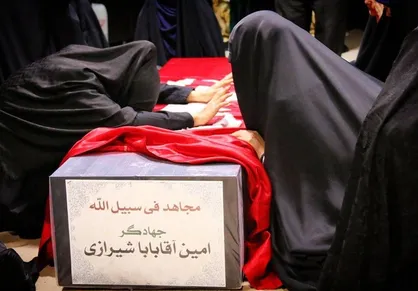 وداع با جهادگران بسیجی در معراج شهدا