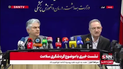 معاون گردشگری وزارت میراث فرهنگی: گردشگری در جنگ ۱۲ روزه بیشتر از همه آسیب دید/ فروردین امسال ۴۸.۵ درصد افزایش گردشگر داشتیم ولی در خرداد منفی ۵۲ درصد