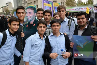 13ابان