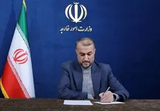 پیام تسلیت امیرعبداللهیان به وزیرخارجه عراق