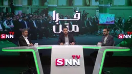 فیلم کامل گفت‌و‌گو با احسان صالحی، کارشناس مسائل سیاسی و رضا حسینی، رئیس باشگاه دانش پژوهان جوان