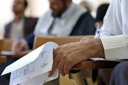 جزئیات مصاحبه داوطلبان آزمون تصدی منصب قضا سال ۱۳۹۷ اعلام شد