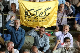 میانمار