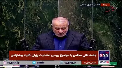 غلامرضا شریعتی، موافق: حل چالش&zwnj;های اساسی وزارت نیرو نیاز به مدیری لایق، جهادی، متخصص و انقلابی دارد/ آقای علی&zwnj;آبادی برای حل مشکلات اطمینان لازم را می&zwnj;دهد