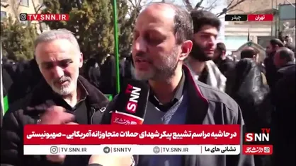 پدر شهید محمدمهدی ازگلی: پسرم مثل یک شهید زندگی می&zwnj;کرد / خون شهدا گردن دشمنان را می&zwnj;گیرد