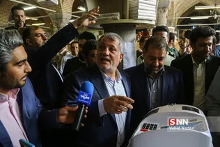 شورایاری