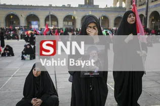 bayat