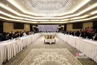 مجمع دانشجویان جهان اسلام