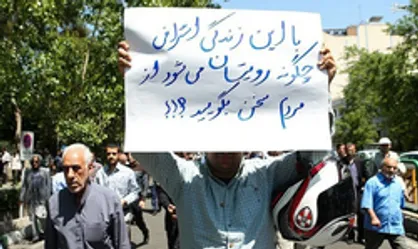 دشمن قصد سوار شدن بر موج اعتراضات مردمی با استفاده از مشکلات اقتصادی دارد