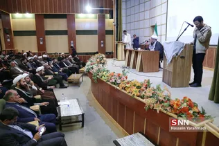 وحدت