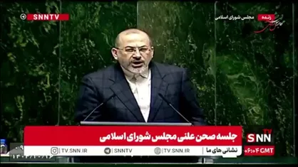 دستغیب: دولت گفته فقط ۱۶ شرکت زیان&zwnj;ده هستند با ۲۴ همت؛ طبق بررسی ما در پایان ۱۴۰۳ تعداد شرکت&zwnj;های زیان&zwnj;ده دولتی شده ۱۳۴ شرکت با ۴۷۲ همت!