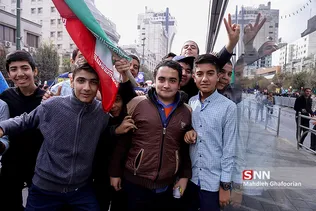 مشهد