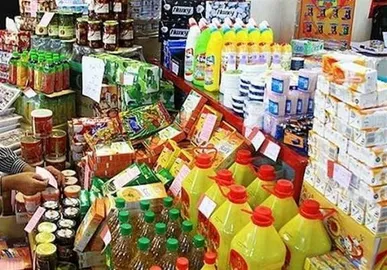 توزیع ۱۱۰ تن اقلام اساسی در بهمئی با هدف تنظیم بازار