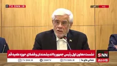عارف: مصرف روزانه بنزین نباید بیشتر از ۱۰۰ میلیون لیتر باشد