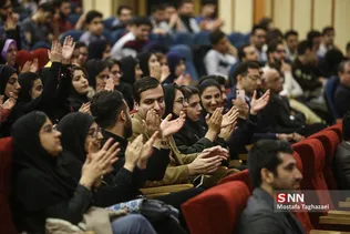 مراسم بزرگداشت روز دانشجو