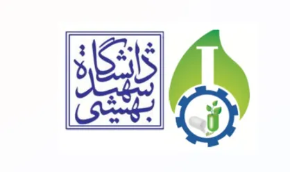 دوازدهمین کنگره ملی گیاهان دارویی در دانشگاه شهید بهشتی برگزار می شود