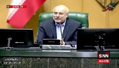 قالیباف: دبیرخانه شورای عالی امنیت ملی به صورت مکتوب به ما ابلاغ کرده که فعلا قانون حجاب ابلاغ نشود