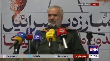 سردار فدوی: تدارکات صهیونیست&zwnj;ها توسط بعضی از کشور&zwnj;های عربی انجام می&zwnj;شود که جزو عجایب عالم است