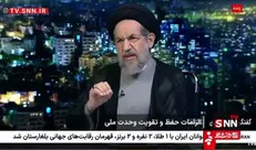 ابوترابی‌فرد: جنگ ۱۲ روزه نماد اقتدار سیاسی و نظامی ایران بود + فیلم