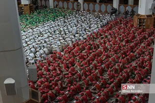 سییب