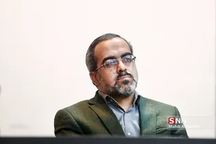سیلیسبتتغ
