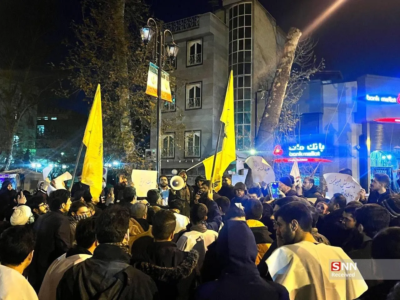 تجمع دانشجویان