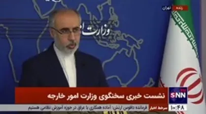 کنعانی: کسی حق ندارد در خصوص حمله به سلمان رشدی، ایران را متهم کند