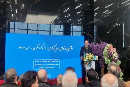 دو دهکده گردشگری سلامت در اردبیل احداث می&zwnj;شود
