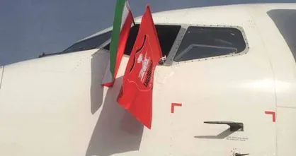 لیگ بدتر ۴۵ / وقتی ساز هندی و عربی AFC برای تیم&zwnj;های ایرانی کوک شد