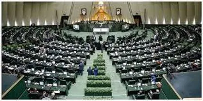دوازدهمین روز بررسی لایحه برنامه هفتم توسعه آغاز شد