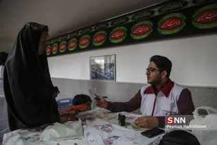 حاشیه نشینی