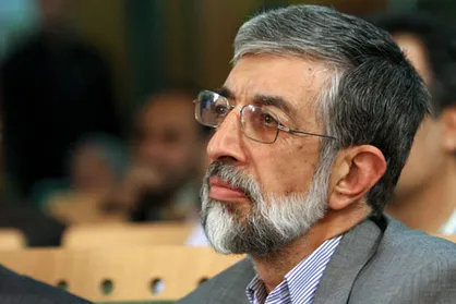 مقطع دکترای فلسفه علوم انسانی در موسسه امام خمینی تصویب و راه&zwnj;اندازی شد
