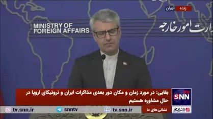 واکنش بقایی به تهدید ایران توسط نخست وزیر اسرائیل: هیچ غلطی نمی&zwnj;توانند بکنند