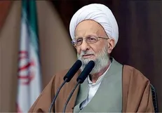 ماجرای تشویق شدید آیت‌الله مصباح در نیویورک