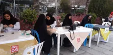 ارائه خدمات پزشکی به به زائران شهدای بهشت زهرا/ طرح جهادی دانشجویان علوم‌پزشکی از اواسط بهمن آغاز می‌شود