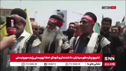 ما ایرانی هستیم، خاک می&zwnj;خوریم ولی خاک به دشمن نمی&zwnj;دهیم