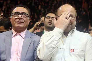 سلام