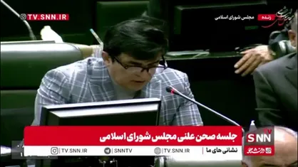 گودرزی: تأثیر معدل در کنکور باعث اضطراب و استرس مضاعف دانش&zwnj;آموزان و خانواده آنها شده/ شورا به نظرات نمایندگان احترام بگذارد