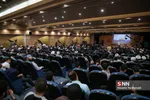 عسی