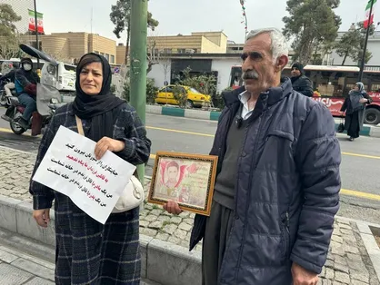 تجمع خانواده&zwnj;های قربانیان گروهک تروریستی پژاک مقابل سفارت آلمان